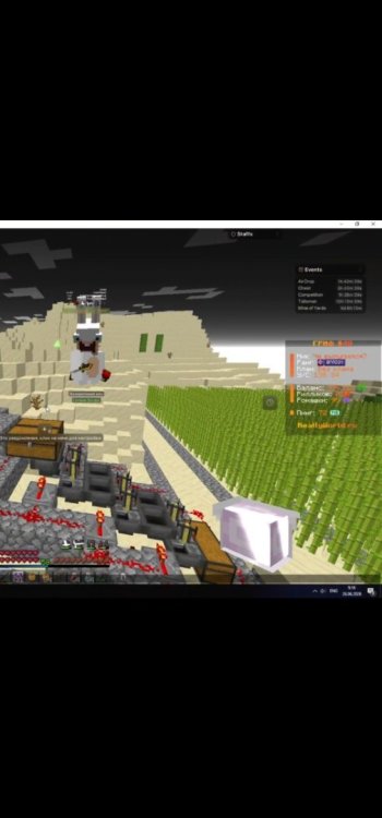 Screenshot_20260626_111620_Discord.jpg