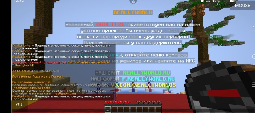 Screenshot_20260627-125243.thumb.jpg.78b0740097426d0319f6eee86f6ccd0e.jpg