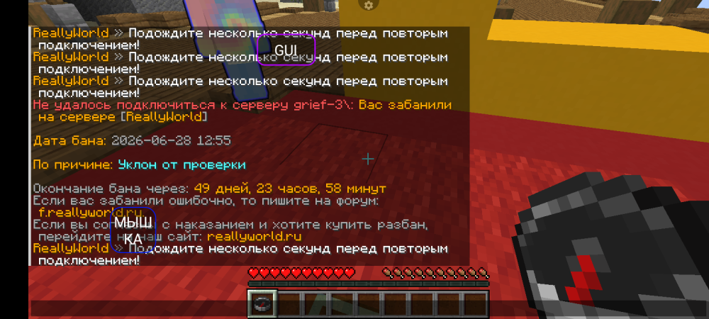 Screenshot_20260628-130937.thumb.png.a4338eba69f548db5f9afdd4720599a4.png