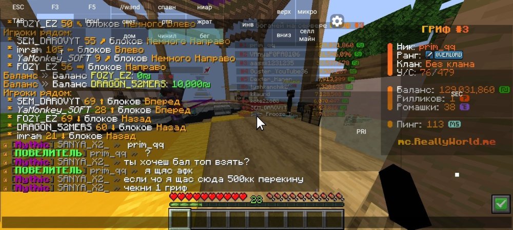 Screenshot_20260629-091639.jpg