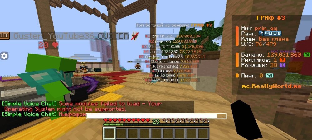 Screenshot_20260629-112208.jpg