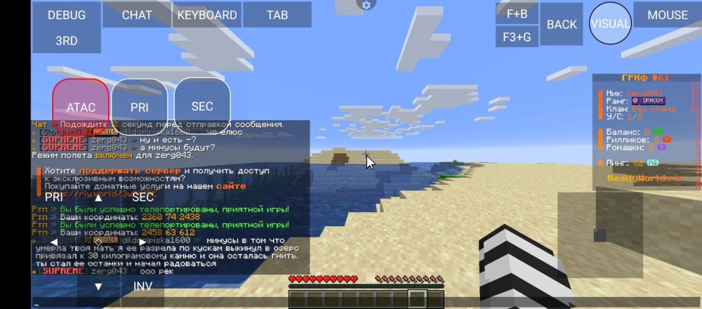Screenshot_20260630-014340.thumb.jpg.feda763f90d4ca8250a7fdbbfa380fe4.jpg