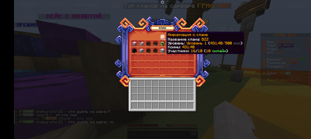 Screenshot_20260630-133553.png