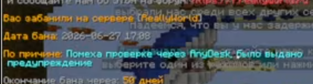 Screenshot_2026_0628_022038.png