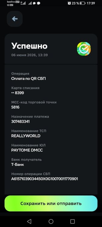 _KHwyuNZAWatFfcpinAy7qPukm7-1PC3nWcatUzGlcFNV7vIkF6_Xu8jWbbuVx5OND8kL91v1tI8k1hNWfwf4A9p.thumb.jpg.eb64b6fdf16dbfab446de1554a6cdd29.jpg