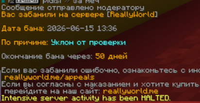 image.png.043ca55d96da56d9fec242940468cd4a.png