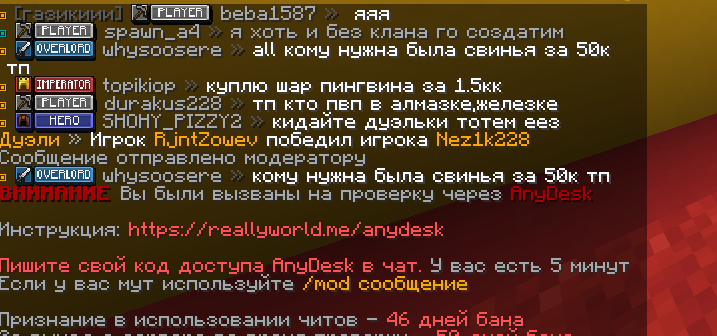 image.png.0ae83430bd62cd4f3c40f84be3b72885.png