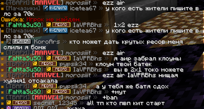 image.png.179ed955c89544ea8ef37a9d98095e06.png