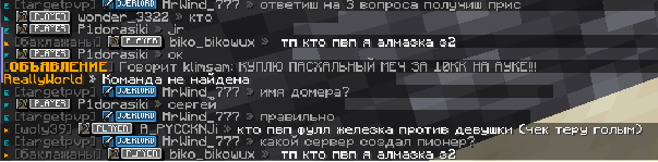 image.png.1b9e389aaaf6629bb1b78da31b1df3d6.png
