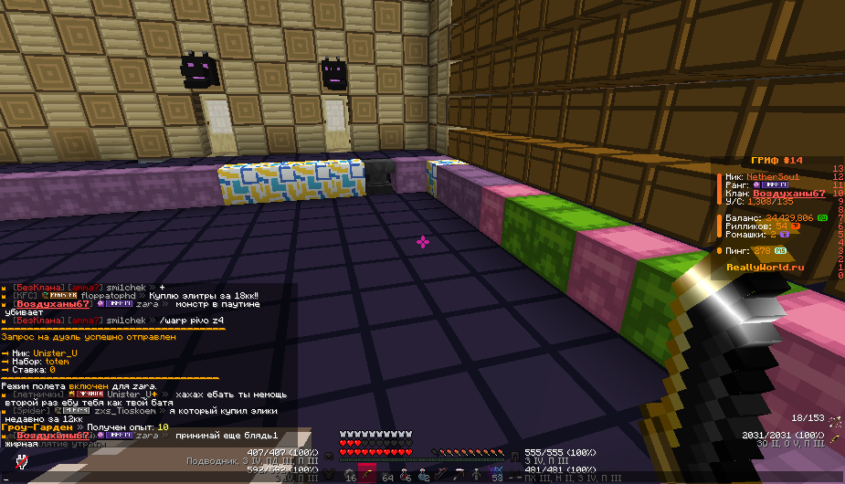 image.png.1ea81214c2fda34ea480ced959e3ae8e.png