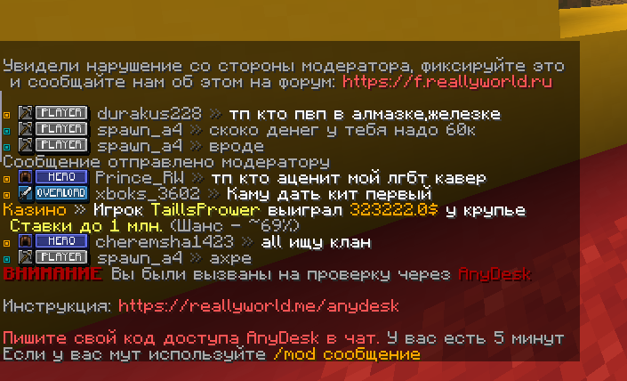 image.png.206f482fa0cadd4c2fd183d4ce1afc92.png