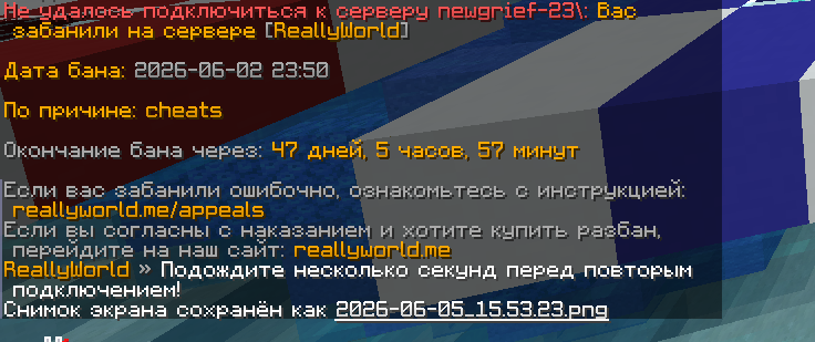 image.png.25ebd6688463b0b6315990a1f8b8b080.png