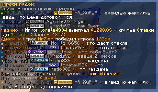 image.png.2b2deffb50adde41d784f6ca035e7be5.png
