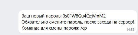 image.png.2f0223956eece57ab7c5d986ac1b8c33.png