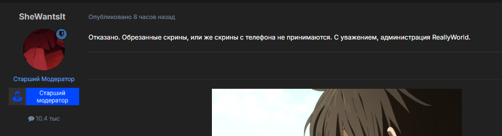 image.png.3f24d87f90cd532ebddf97968bde95e0.png
