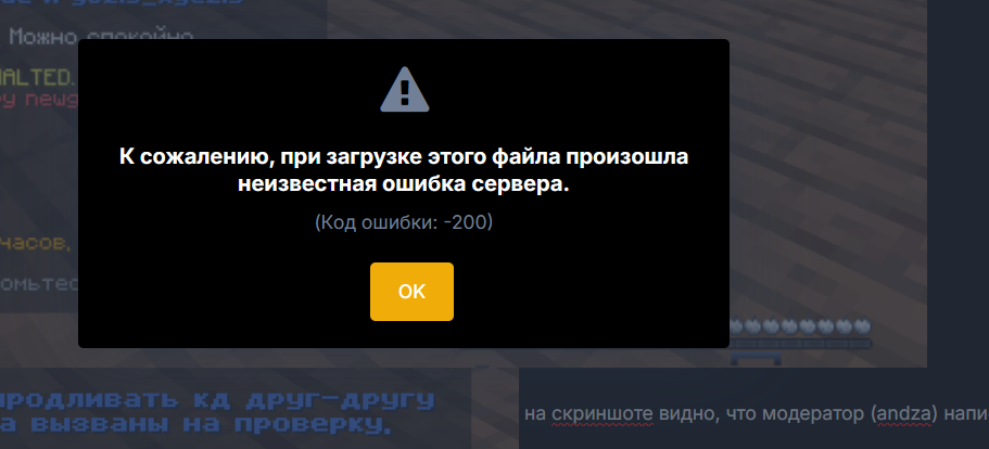 image.png.4700abbc77114c1f88b1bc7f6fc093eb.png