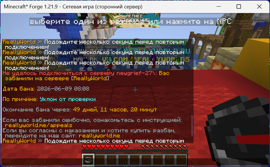 image.png.49e25c5a7663b9b027c1fe832f30ab3f.png