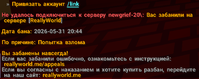 image.png.51ec6776f28bdbac4671b56544379af4.png