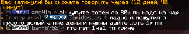 image.png.581cdd7af2da6b4a59f4bacec7e280ab.png