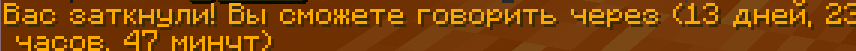 image.png.6f868d679cdfcaaa21f23da9c410fb28.png