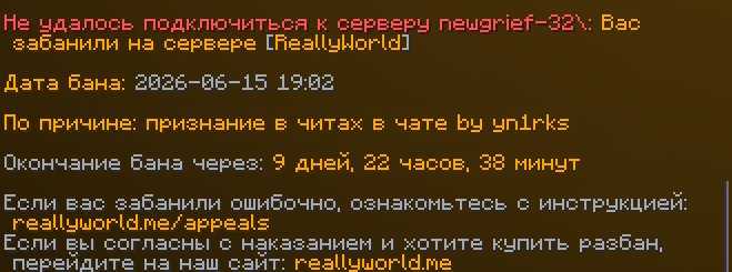 image.png.7371854922c13800a48dd5d043c325e0.png