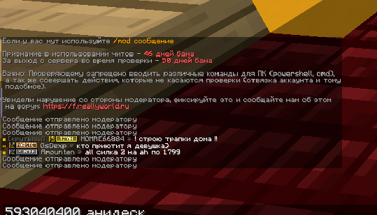 image.png.7bf984b2c45622c5ce6c1a034c2c85ff.png