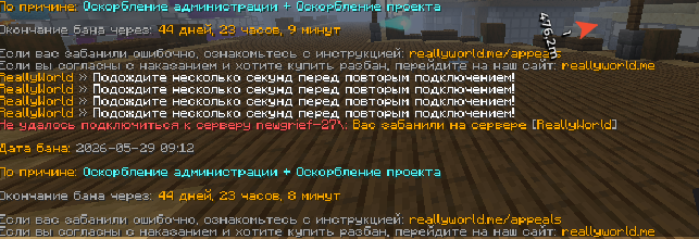 image.png.7d0a539bf10160096ce674afa5d8e167.png