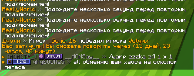 image.png.8849c00d55ced59eeadaca5b83b40984.png