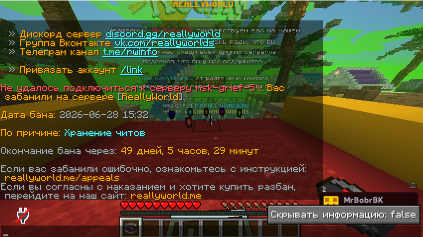 image.png.88c06a0656ec3d2559e01d644024879b.png