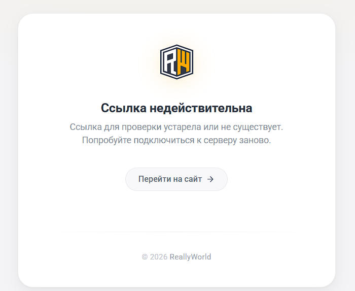 image.png.8d537d67640f73caf245ee5a98d68540.png