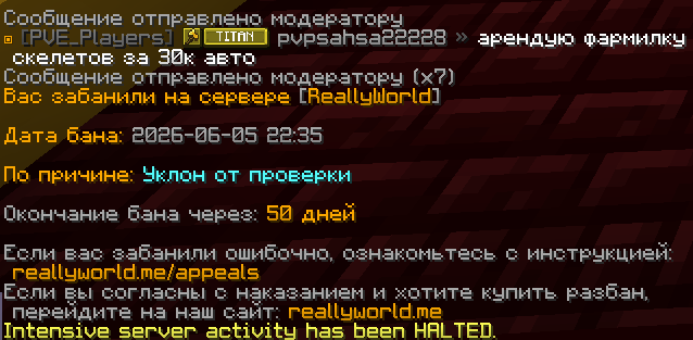 image.png.8fd55f1bd4d68fed4e687b10d8b09e9f.png