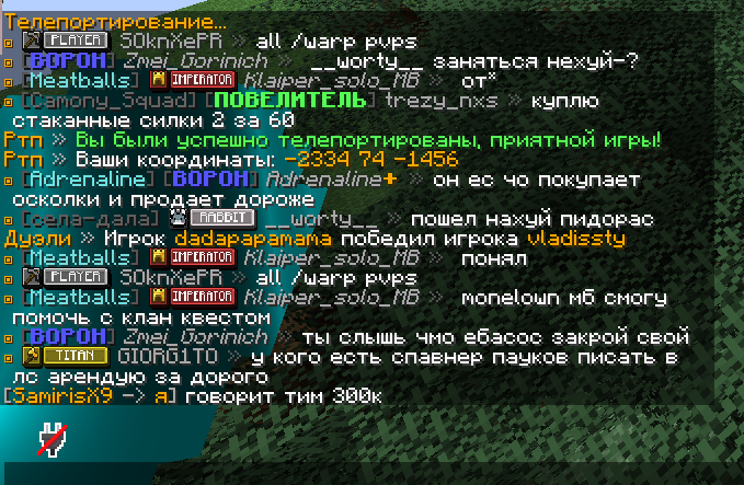image.png.b1e1d8be5fc4c792c5b9c6f079e78357.png
