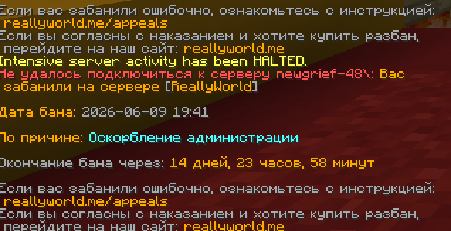 image.png.b37e1c434b9ea37aeba7c9cc8a39b44d.png