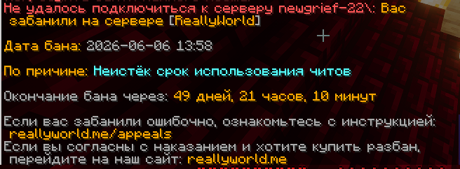 image.png.d3fe1bf9edd28e55cec100764bb981aa.png