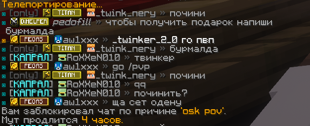 image.png.db8023eedf3f889a0301ea4c1ada8d4f.png