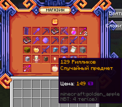 image.png.df8fc7e87b726ab4191184556b4a2f17.png