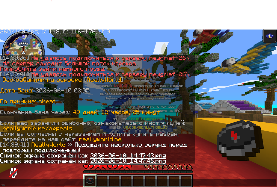 image.png.e3919b39a803339e36ad6344ba85ee05.png