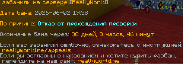 image.png.f1ae8e71b45ddda8dfe762b8ac0549c4.png
