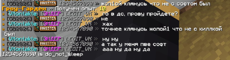 image.png.f64c4c72c431e02a5f2e16439eaed3fe.png