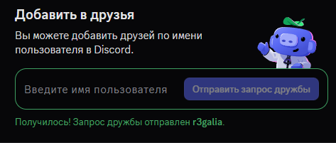 image.png.fb43bcda9b8e64ba48ec0854f5bf2d56.png