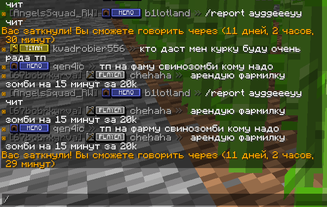 image.png.fc76a6b278c974dceaf0d836577fdb81.png