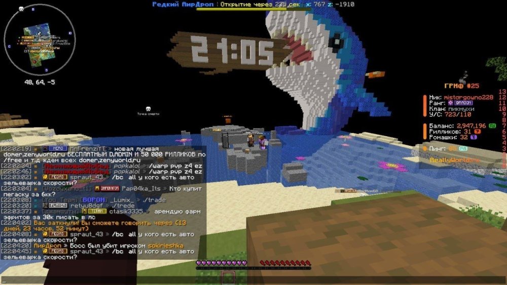 image.thumb.jpeg.5e38f4131f325316f951aecb4a356bd4.jpeg