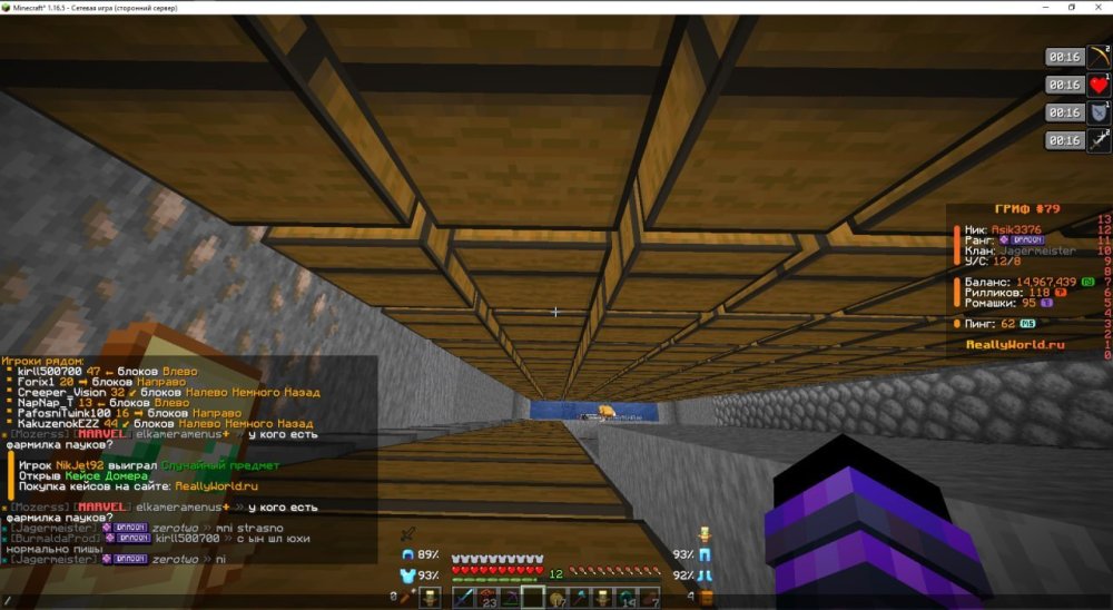 image.thumb.jpeg.849d8ec2fc476d40a53ec6e7388871bc.jpeg