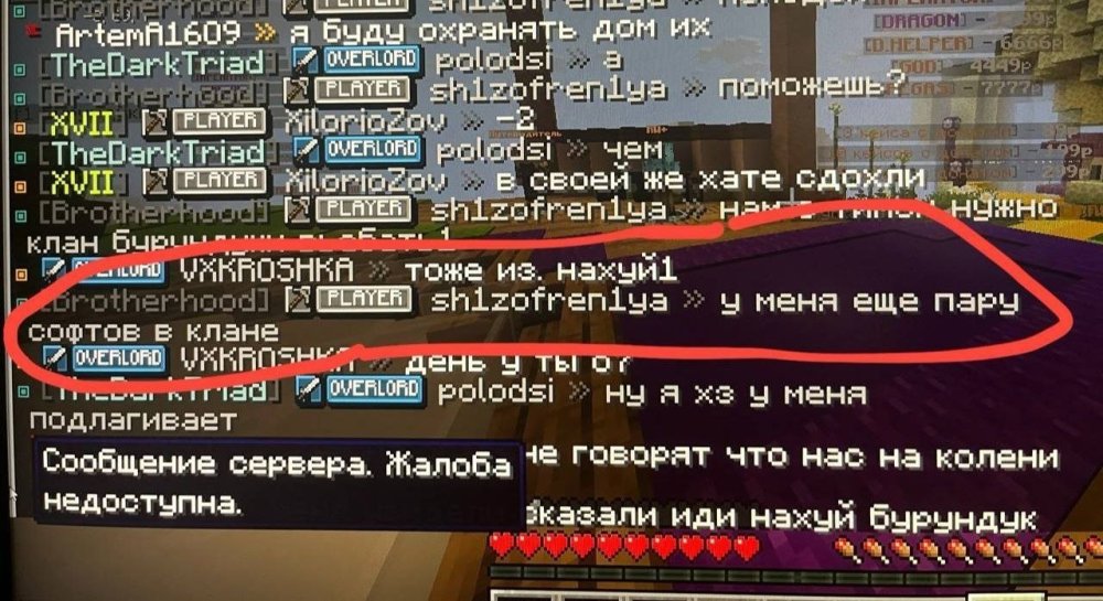image.thumb.jpeg.e5be8c6e1e27374d08942761cbcf6d46.jpeg