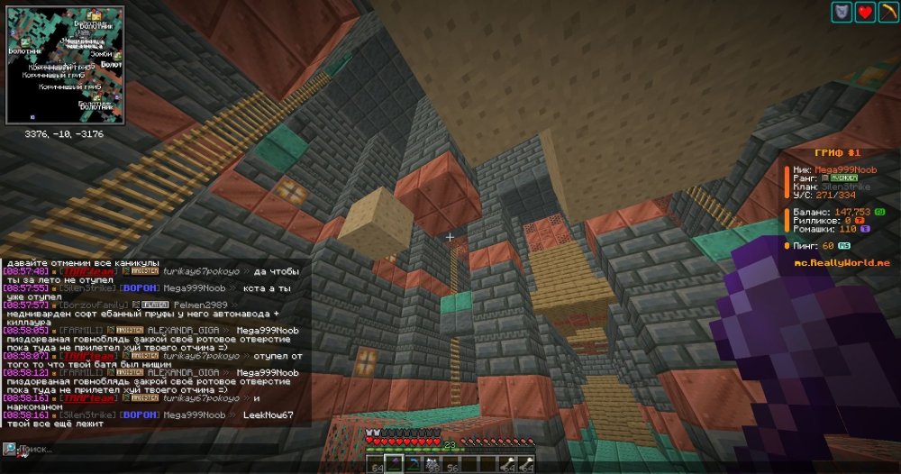 image.thumb.jpeg.fe0f582f5f5f22190595602f15137529.jpeg
