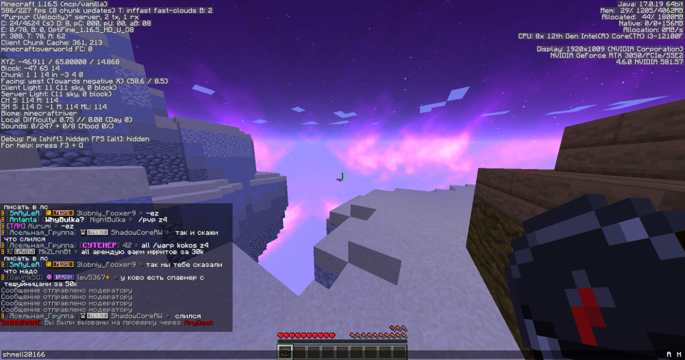 image.thumb.png.0219f11b1919c5586284fc301954adf2.png