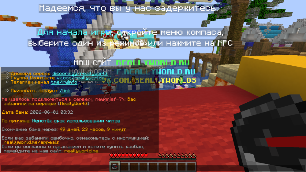 image.thumb.png.038ab3a07bd0c3b01853ddbf250f55f5.png