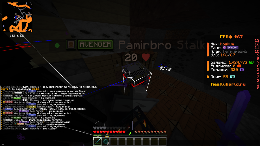 image.thumb.png.051af8a287721add149c347ead22afde.png
