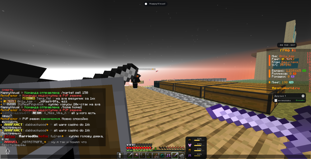 image.thumb.png.062c87e11819c0de9621f4542f0a12d5.png