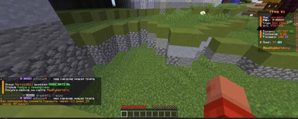 image.thumb.png.077c9361e010103ce4e841df964ffec2.png